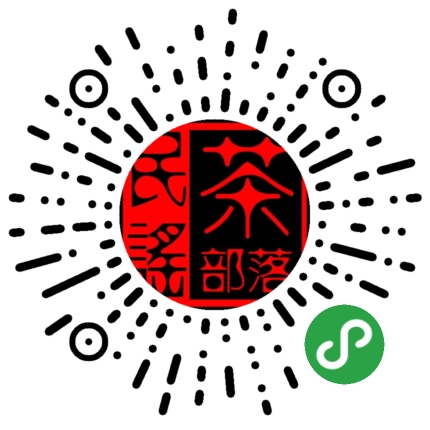 美天网页设计客户案例-茶叶（商城）微信小程序