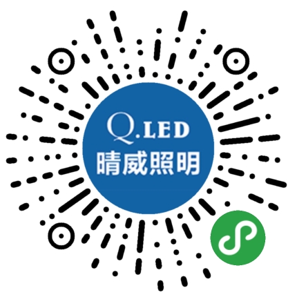 美天网页设计客户案例-晴威LED灯科技