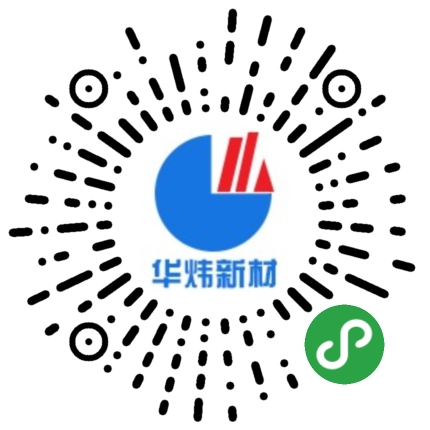 美天网页设计客户案例-华炜新材科技有限公司